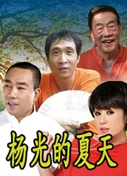 就是阿朱啊 &#8211; 唯美露脸极品艺术私拍 [44P/99MB]